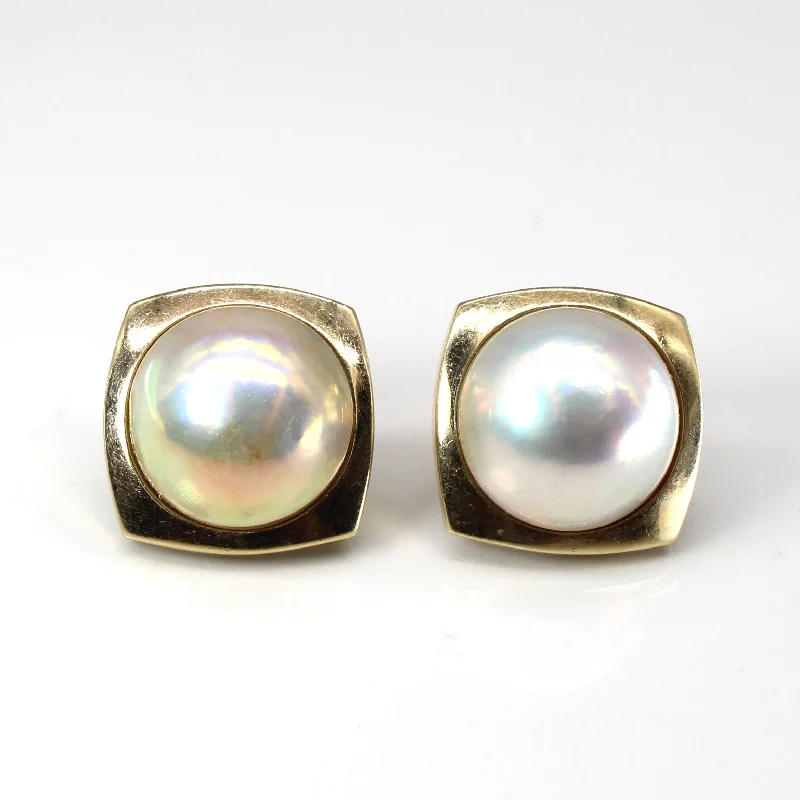 Best hoop earrings with smooth ceramic finishes for a polished, clean style-Bezel Set Pearl Earrings