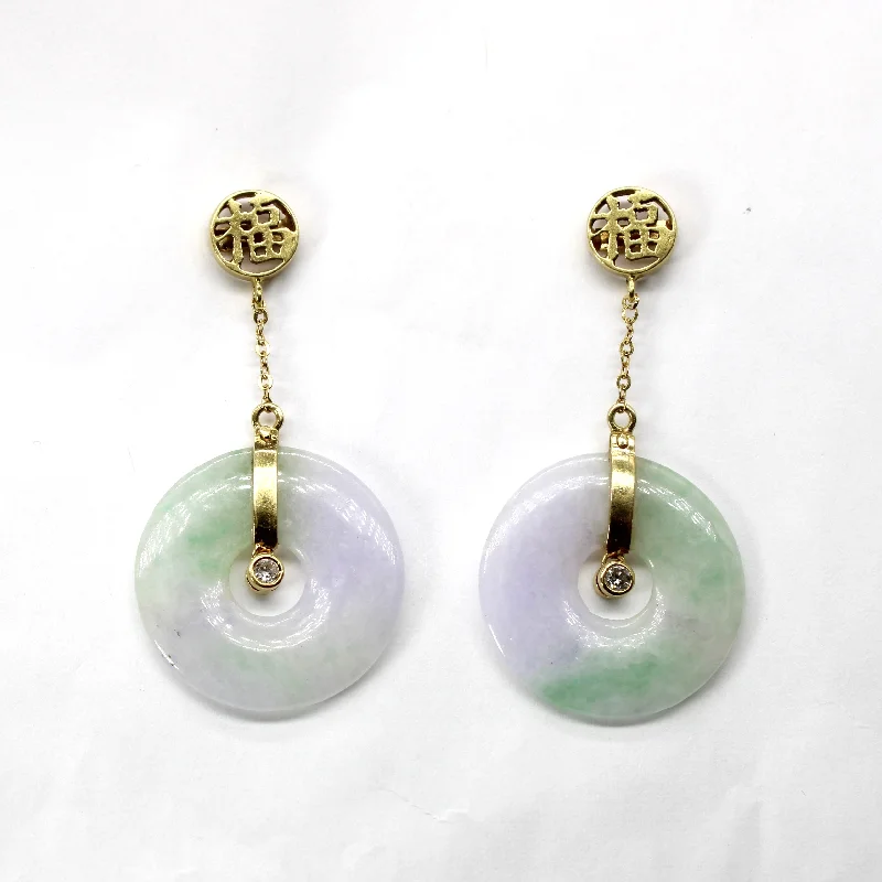 Best hoop earrings with stacked layers for a dimensional and bold look-Lavender Jade & Diamond Dangle Earrings | 20.00ctw | 0.06ctw |