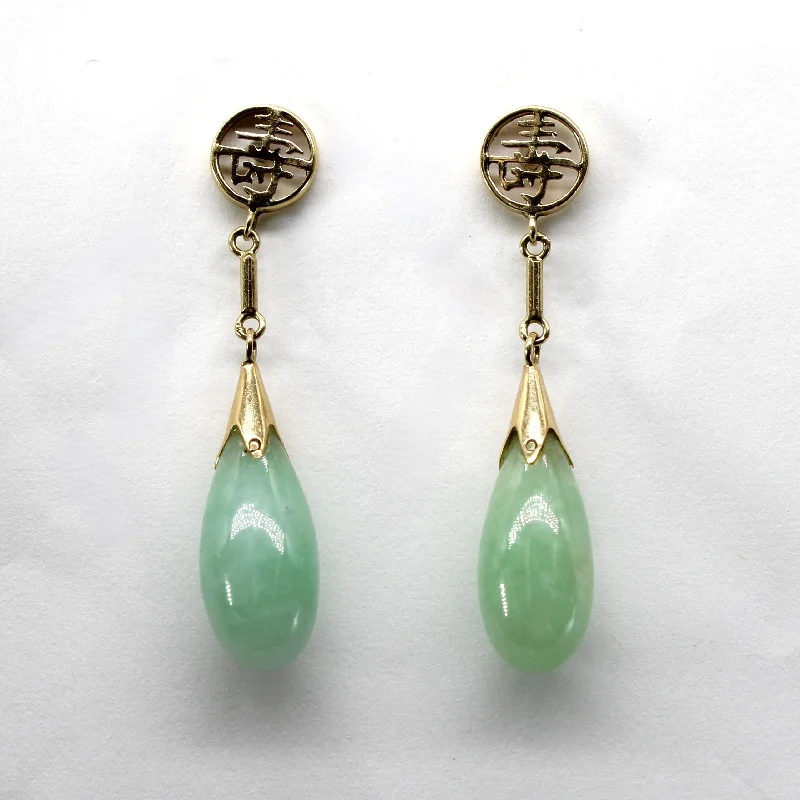 Hoop earrings with circle designs for a classic and timeless shape-Tear Drop Jadeite Dangle Earrings | 8.00ctw |